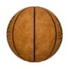 PELOTA DE BÁSQUET ULTIMATE #7 TODOTERRENO SPALDING