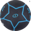 PELOTA DE BÁSQUET HIGHLIGHT #7 OUTDOOR NEGRO/AZUL SPALDING