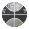 PELOTA DE BÁSQUET SKETCH #7 OUTDOOR GRIS SPALDING