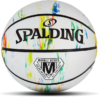 PELOTA DE BÁSQUET MARBLES OUTDOOR BLANCO #7 Y #6 SPALDING