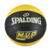PELOTA DE BÁSQUET MVP #7 OUTDOOR SPALDING