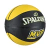 PELOTA DE BÁSQUET MVP #7 OUTDOOR SPALDING