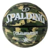 PELOTA DE BÁSQUET COMMANDER OUTDOOR CAMUFLADO #7 SPALDING