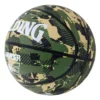 PELOTA DE BÁSQUET COMMANDER OUTDOOR CAMUFLADO #7 SPALDING