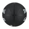 PELOTA DE BÁSQUET DOWNTOWN #7 OUTDOOR SPALDING