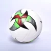 PELOTA DE FÚTBOL FORZA REPLICA QUALITY FIFA #5 GOLTY