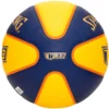 PELOTA DE BÁSQUET TF-33 GOLD #6 SPALDING
