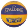 PELOTA DE BÁSQUET TF-33 GOLD #6 SPALDING