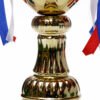 TROFEO DORADO IMPORTADO MEJOR JUGADOR MODELO 53