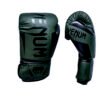 GUANTES DE BOXEO VENUM VERDE OSCURO