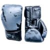 GUANTES DE BOXEO VENUM CAMUFLAJE GRIS