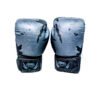 GUANTES DE BOXEO VENUM CAMUFLAJE GRIS
