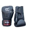 GUANTES DE BOXEO HERBO MODELO 1