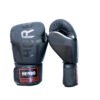 GUANTES DE BOXEO HERBO MODELO 1